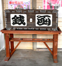 2010-12-6.jpg