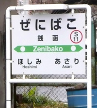 2010-12-7.jpg