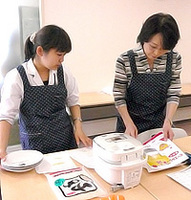 専務