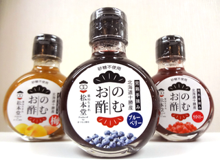 DSC08818.png