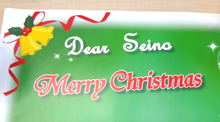 DSC09307.png