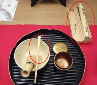 DSC09534.png