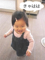 moti.jpg