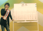 rogo.gif